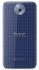 HTC Desire 501 dual sim